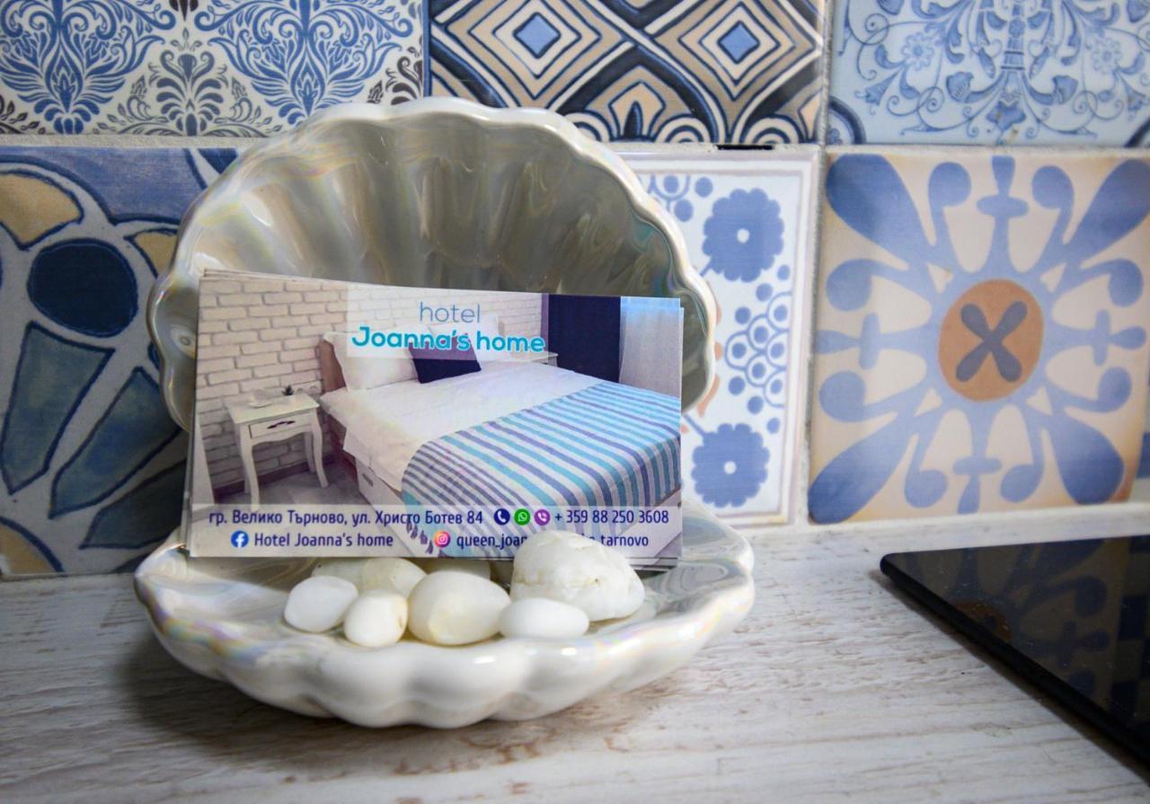Joanna'S Home Tırnova Dış mekan fotoğraf
